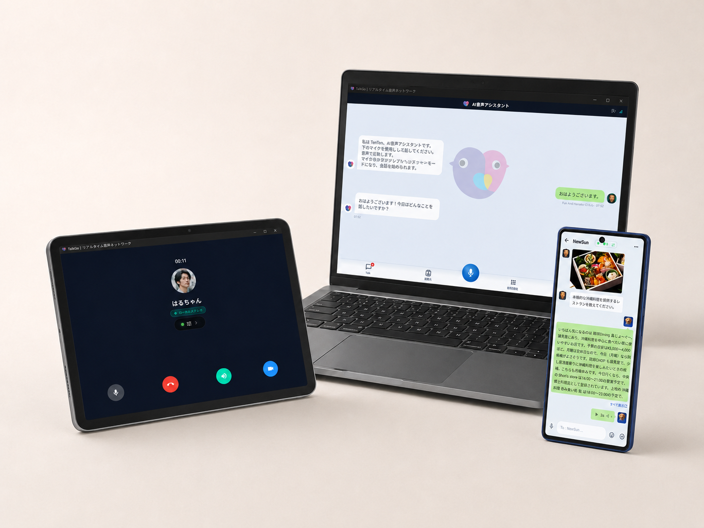 Laptop, tablet, and phone showing iTalkGo desktop assistant, calling, and messaging screens