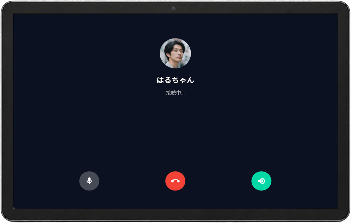 Tablet screen showing an outgoing call while connecting to a family member