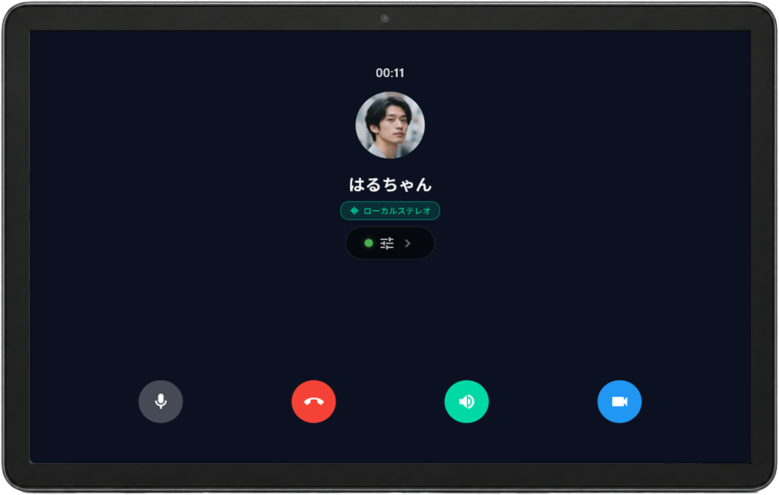 Tablet screen showing a connected call with timer and call controls